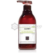 Saryna Key Volume Lift Treatment Shampoo / Восстанавливающий шампунь с Африканским маслом Ши, 500 мл